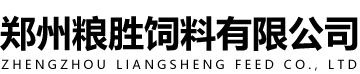 鄭州亞美機(jī)械制造有限公司